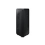 Samsung Sound Tower MX-ST50B Noir Avec fil &sans fil 240 W