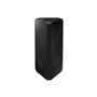 Samsung Sound Tower MX-ST50B Noir Avec fil &sans fil 240 W
