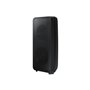 Samsung Sound Tower MX-ST50B Noir Avec fil &sans fil 240 W