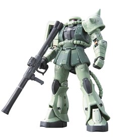 Figurine daction Bandai MS-06F ZAKU II BL
