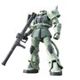 Figurine daction Bandai MS-06F ZAKU II BL