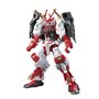 Figurine daction Bandai SENGOKU ASTRAY GUNDAM