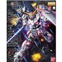 Figurine daction Bandai RX-0 UNICORN GUNDAM