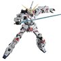 Figurine daction Bandai RX-0 UNICORN GUNDAM