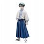 Figurine Décorative Bandai YUSHIRO Plastique