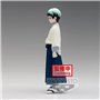 Figurine Décorative Bandai YUSHIRO Plastique