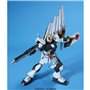 Figurine Décorative Bandai RX-93 Nu GUNDAM Jaune Blanc Noir Plastique