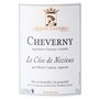 Domaine O.Cadoux Le Clos de Nozieux 2020 Cheverny - Vin blanc de la Loire