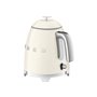 Bouilloire SMEG (KLF05CREU) mini 0,8L crème