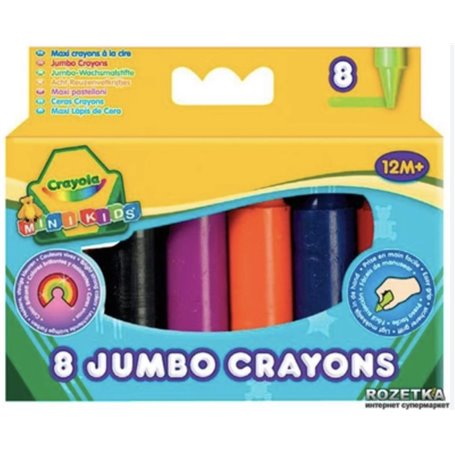 pochette 8 crayons crayola a la cire