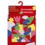 Set de 100 Gommettes brillantes formes