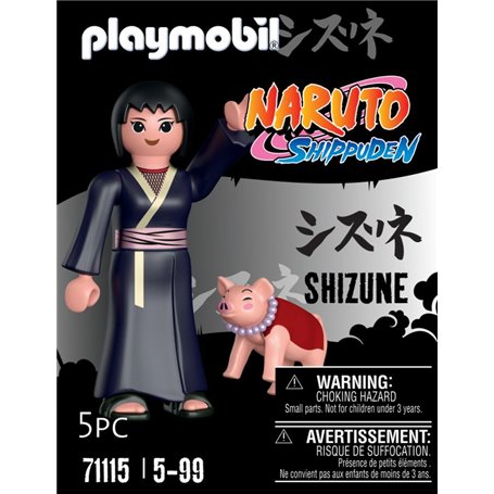 71115 Shizune - Naruto Shippuden