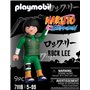 71118 Rock lee - Naruto Shippuden