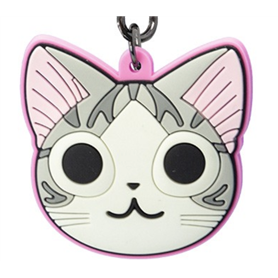 CHI - Porte-clés PVC Chi mignonne X4