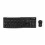 Logitech MK270 clavier Souris incluse Bureau RF sans fil Allemand Noir