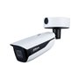 Dahua Technology WizMind IPC-HFW7442H-Z-S2 Cosse Caméra de sécurité IP Intérieure et extérieure 2688 x 1520 pixels Plafond