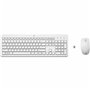 HP Ensemble clavier et souris sans fil 230