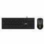 iggual IGG317617 clavier Souris incluse USB Noir