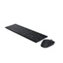 DELL KM5221W clavier Souris incluse RF sans fil QWERTY Espagnole Noir