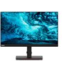 Lenovo ThinkVision T23i-20 LED display 58