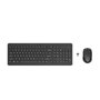 HP Ensemble combiné clavier et souris sans fil 330