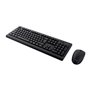 Trust Primo clavier Souris incluse Universel RF sans fil QWERTY Anglais américain Noir