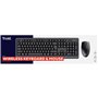 Trust Primo clavier Souris incluse Universel RF sans fil QWERTY Anglais américain Noir