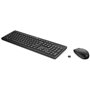 HP Ensemble clavier et souris sans fil 230