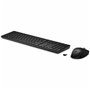 HP Ensemble clavier et souris sans fil 650