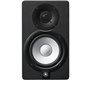 Moniteur de studio YAMAHA HS5