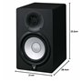 Moniteur de studio YAMAHA HS7