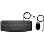 HP Pavilion Clavier et souris 200 pour