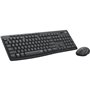 Logitech MK295 Silent Wireless Combo clavier Souris incluse USB QWERTY US International Graphite