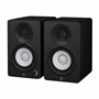 Moniteur de studio YAMAHA HS4 BL