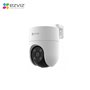 EZVIZ Camera Wifi Exterieur H8C 3MP - Rsolution 2K - panoramique 360   balayag