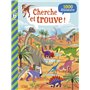 Livre jeux Cherche et trouve Dino 6 ans