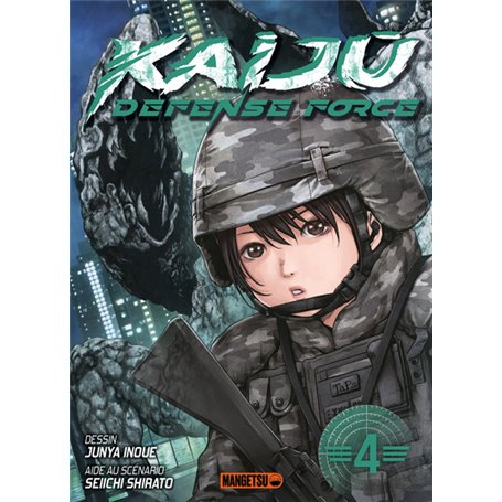 Kaijû Defense Force T04