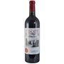 Clos René 2021 Pomerol - Vin rouge de Bordeaux