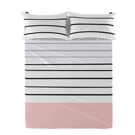 Drap HappyFriday Blanc Blush Multicouleur 160 x 270 cm