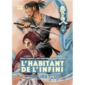 L'Habitant de l'infini - Bakumatsu