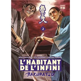 L'Habitant de l'infini - Bakumatsu