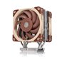 Noctua NH-U12S DX-4677 système de refroidissement dordinateur Processeur Refroidisseur d'air 12 cm Marron