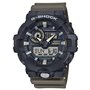 Montre Homme Casio G-Shock OVERSIZED - TWO TONE UTILITY COLOURS (Ø 53