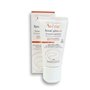 Lotion apaisante Avene Xeracalm 50 ml