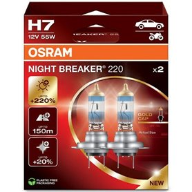 Ampoule pour voiture Osram NIGHT BREAKER 220 58 W 55 W PX26D 3550 K 12 V (2 Unités)