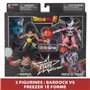 Figurine Dragon Stars - BANDAI - Dragon Ball Battle Pack Bardock vs Frieza 1st Form 17 cm