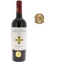 Château Belle Croix 2020 Graves - Vin rouge de Bordeaux