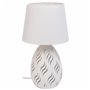 Lampe de bureau Alexandra House Living Blanc Métal Tissu 220-240 V 18 x 31 x 18 cm