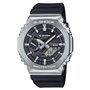 Montre Homme Casio G-Shock GBM-2100-1AER (Ø 44