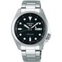 Montre Homme Seiko SRPE55K1
